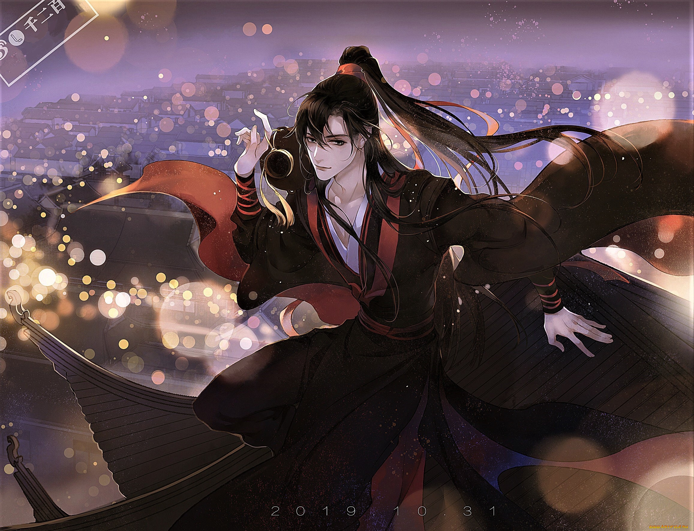 , mo dao zu shi, , , , 